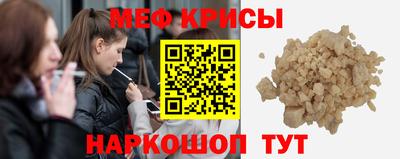 гашишное масло Моздок