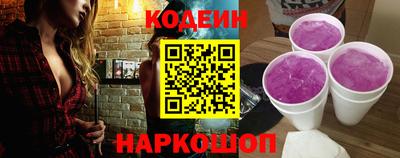 первитин Можга