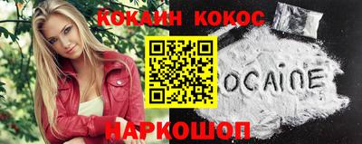 ALPHA PVP Можайск