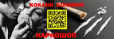 первитин Можга
