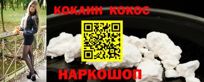 первитин Можга