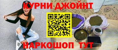 ALPHA PVP Можайск