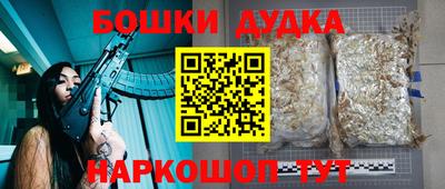 первитин Можга