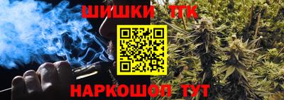 ALPHA PVP Можайск
