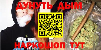 ALPHA PVP Можайск