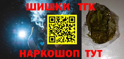ALPHA PVP Можайск