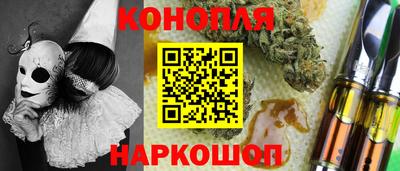 первитин Можга