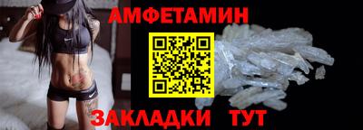гашишное масло Моздок
