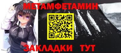 гашишное масло Моздок
