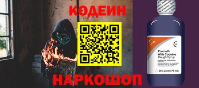первитин Можга