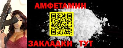 гашишное масло Моздок