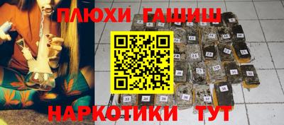 первитин Можга