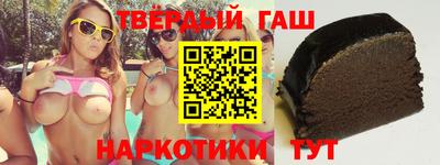 первитин Можга