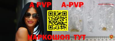 первитин Можга