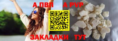гашишное масло Моздок