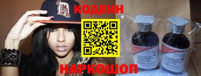 гашишное масло Моздок