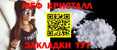 ALPHA PVP Можайск