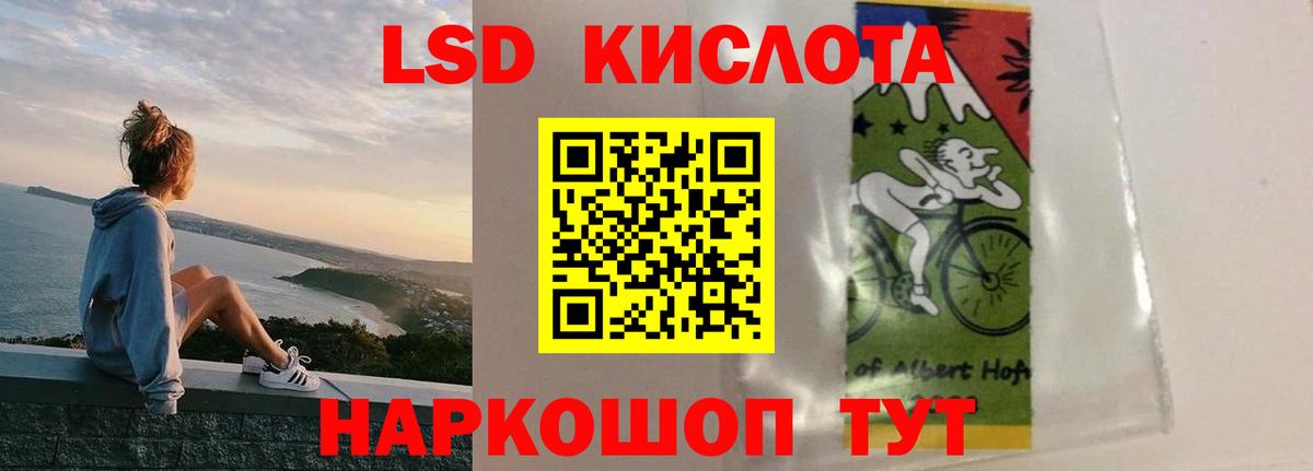 Черкесск  ссылка на мегу как войти  Вход с VPN  ЛСД экстази ecstasy 